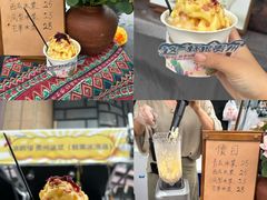 -上海第一八佰伴