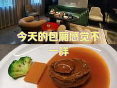 -一德轩·闽.粤料理(福州广场店)