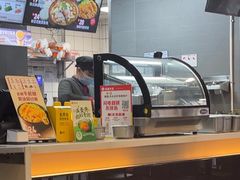 -永和大王(春日上新·阜成门店)