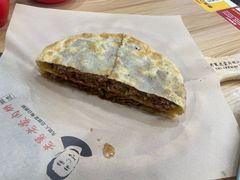 -老舅老蒙肉饼非遗店(一店)