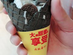 -麦当劳(石家庄北国店)