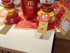 -麦当劳(塔园路店)