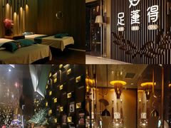 -足莲得·足道SPA(滨湖银泰店)