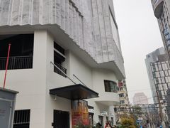 -上海书城(福州路店)