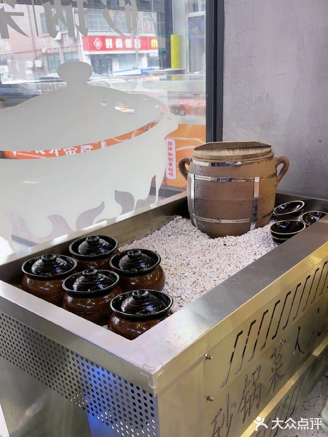 美食，好友，大雪天，过年的样子，宝藏小馆，人生的快乐源泉，开