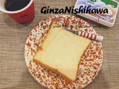 -银座仁志川·生吐司专门店(香港广场店)