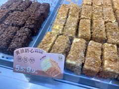 -詹记桃酥(马鞍山万达店)