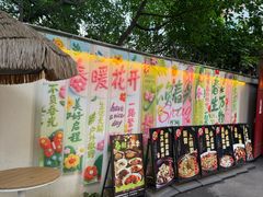 -老渔家鲜鱼轩(南浦横街店)