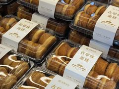 -金凤成祥(草桥店)