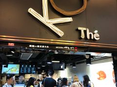 门面-KOI Thé(正佳广场店)