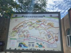 -水洞沟旅游区