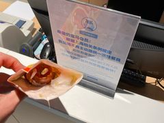 -盒马鲜生(馥邦国际店)