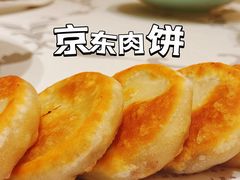 -元唐家宴•经典东北菜(梅市口路店)