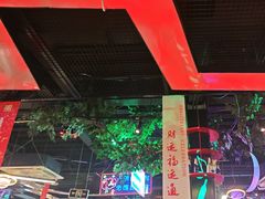 -路边边.炒菜烧烤.音乐餐厅(良乡长虹店)