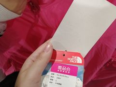-唯品会(北京国瑞城店)