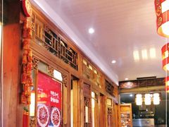 -镇江龙·火锅串串(武侯祠店)