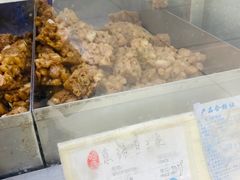 -上海哈尔滨食品厂(淮海中路店)