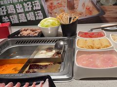 -海底捞火锅(澳德乐店)