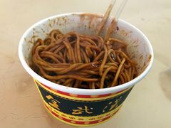 -周记热干面豆皮大王(桃花东街店)