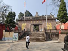 -金堂县云顶石城风景区