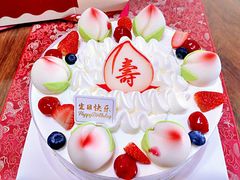 -味多美蛋糕(东直门店)