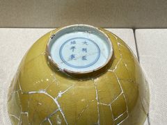 -中国农业博物馆