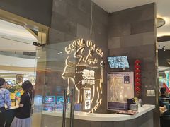 -樱煦和牛寿喜烧(如皋吾悦广场店)