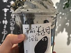 -成川茶店·潮汕工夫浓茶(万象店)