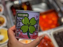 -海底捞火锅(上地华联店)