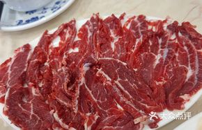 Fresh Beef Slice Rice Noodle Soup