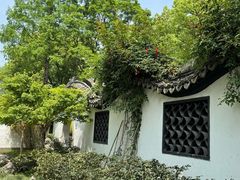 -绮园景区