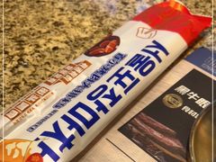 -首尔烤肉大排档(合生汇店)