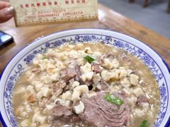 -老刘家泡馍·陕西老字号(钟楼广济街店)