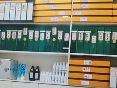 -郑远元专业修脚房(宣化路店)