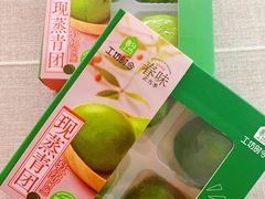 -盒马鲜生(宝地店)