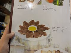 -老井俄式餐厅