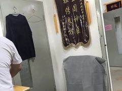 -金阊医院