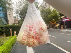 -刘长兴(三牌楼店)