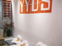 -米阿糯糕团•酒酿•甜品(莫愁店)
