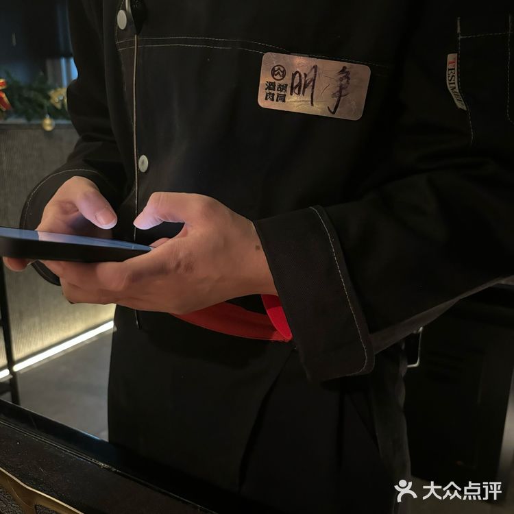 双旦姐妹聚会，必须得来解锁这家日式烤肉店哇！