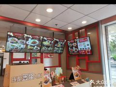 -永和大王(一口茶豆浆|花香豆更香·碧榕湾店)