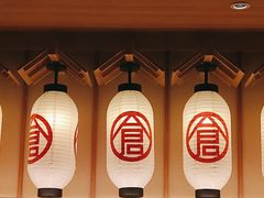 -仓桥家·焗寿司·锅物(光谷步行街店)