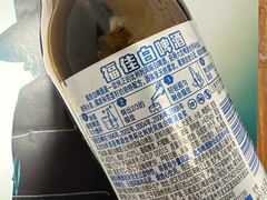 -吉林大学(前卫南区)