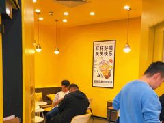 -快乐柠檬happylemon(北京APM店)