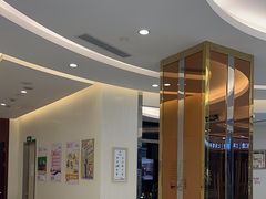 -泰康拜博口腔(凯迪大厦店)