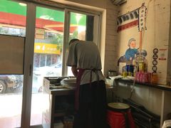 -小竖点徽派卷面皮(洪都店)
