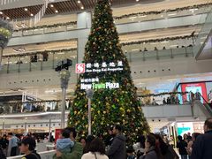 -新城市广场