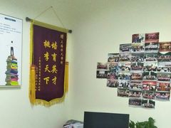 -上海非凡进修学院(松江校区)