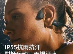 -鹰巢数码EAGLE’S NEST(燕莎店)