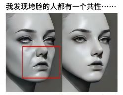 点击看大图 -MLP美丽派·问题肌疗愈中心